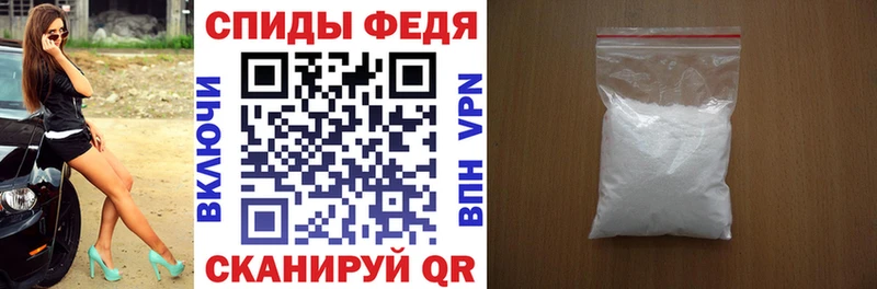 АМФЕТАМИН 98%  Купить где  Калтан 