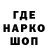 Амфетамин 98% Never Fall