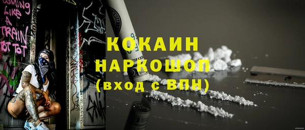 синтетический гашиш Козловка