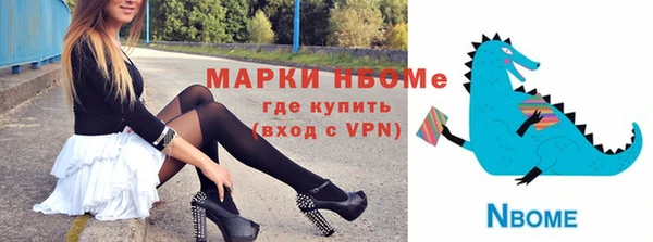 ГАЛЛЮЦИНОГЕННЫЕ ГРИБЫ Артём