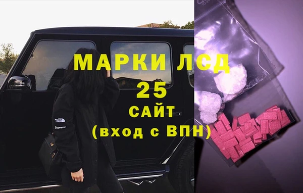 герыч Козельск