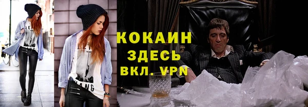 синтетический гашиш Козловка