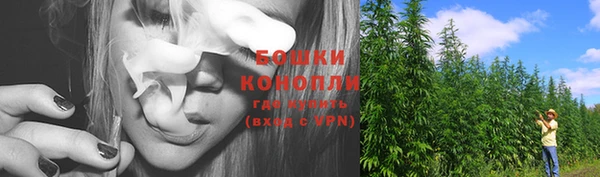 ешки Кодинск