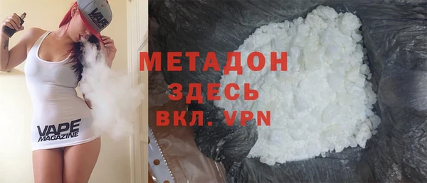 синтетический гашиш Козловка