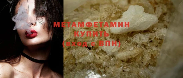герыч Козельск