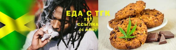 герыч Козельск
