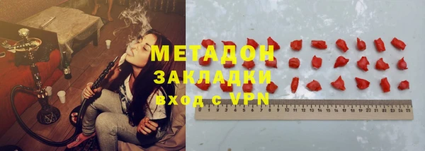 герыч Козельск