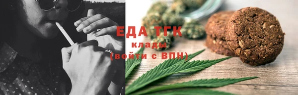 синтетический гашиш Козловка