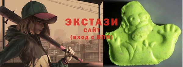 герыч Козельск