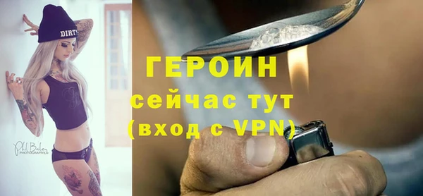 ешки Кодинск