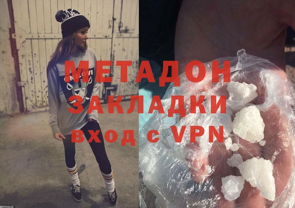 ешки Кодинск