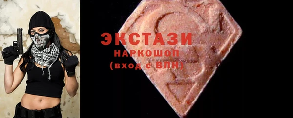 ешки Кодинск