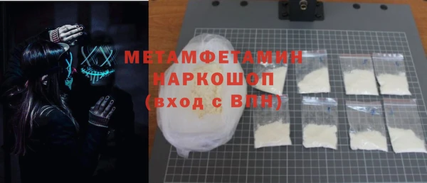 ешки Кодинск
