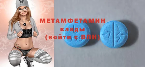 ешки Кодинск