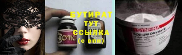 ешки Кодинск