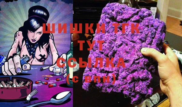 ешки Кодинск