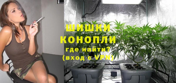 синтетический гашиш Козловка