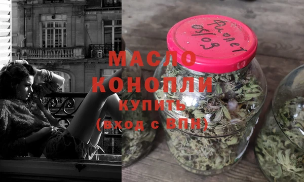 герыч Козельск