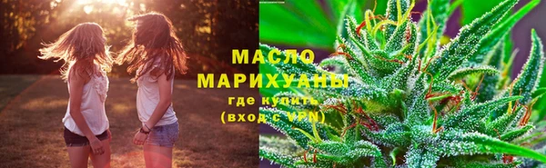 синтетический гашиш Козловка