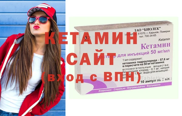 синтетический гашиш Козловка