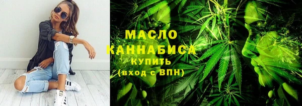 синтетический гашиш Козловка