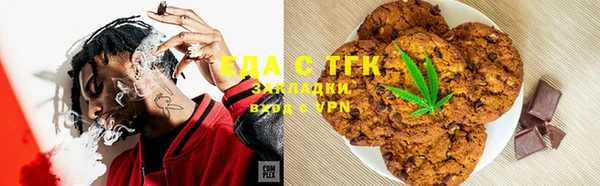 ГАЛЛЮЦИНОГЕННЫЕ ГРИБЫ Артём