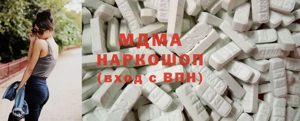 герыч Козельск