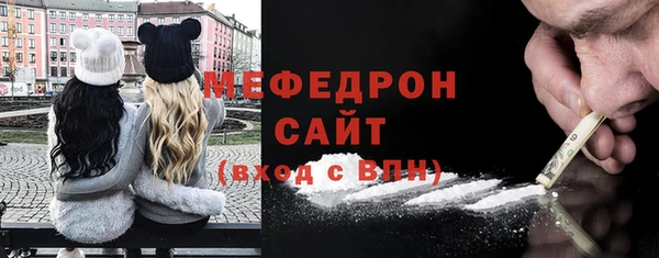 синтетический гашиш Козловка