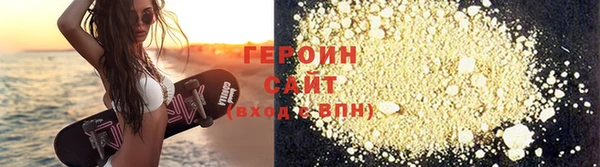 ешки Кодинск
