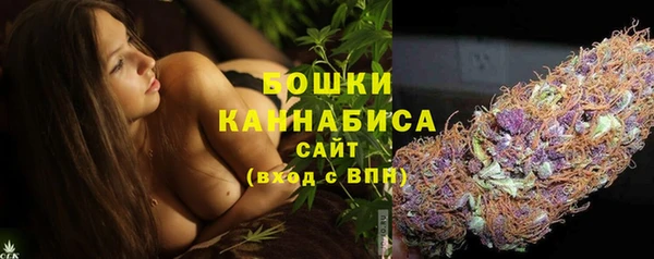 синтетический гашиш Козловка