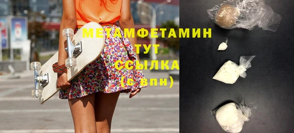 ешки Кодинск