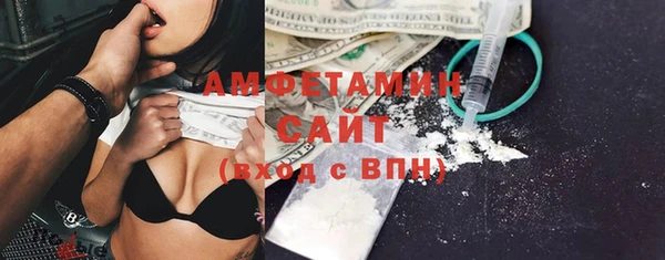 герыч Козельск
