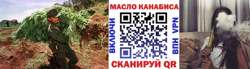 Купить закладки  Калтан  ТГК гашишное масло 